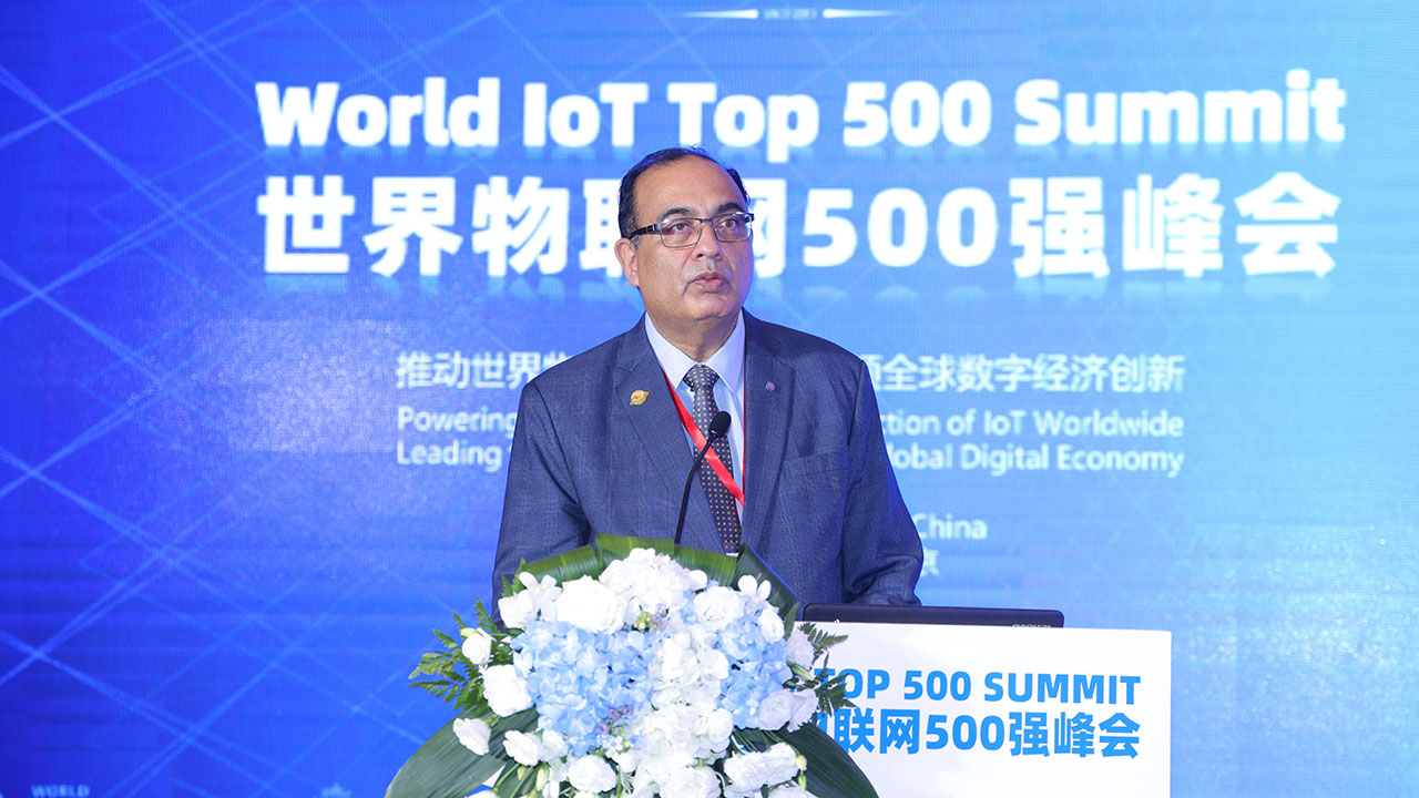 联合国教科文组织驻华代表夏泽翰-2022AGIN国际厅500强峰会